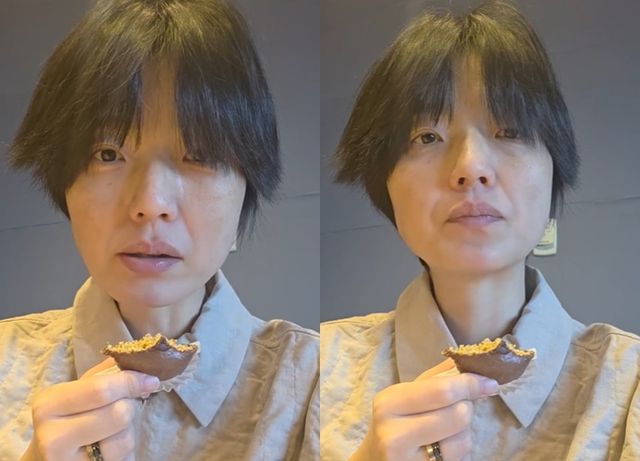 안영미 계정 캡처