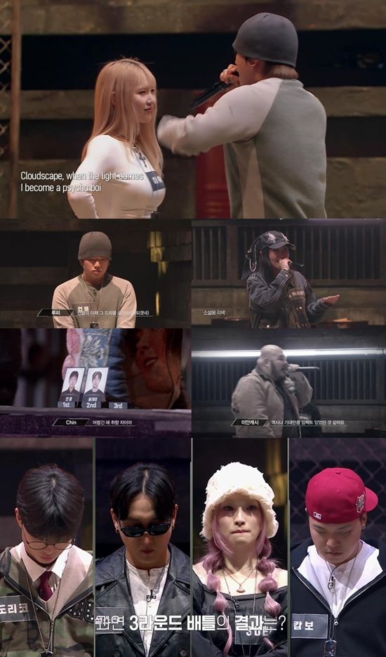 티빙 오리지널 '쇼미더머니12: 야차의 세계'