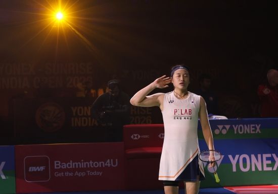 중국 소후닷컴은 '지금까지 안세영은 새해 시작 18일 만에 최고 수준의 투어에서 두 차례 우승했고 지난해 자신이 세운 한 시즌 11관왕이라는 여자 배드민턴 기록을 깨는 게 어려움이 있어 보이지 않는다'라며 15관왕까지 가능하고, 단일시즌 최다 우승 세계신기록 수립 가능성이 유력하다는 의견을 드러냈다. 매체는 '중국 팬들은 천위페이(세계 4위)가 안세영과 대결하길 기대하고 있지만, 천위페이는 말레이시아 오픈 준결승에서 기권했다. 그리고 이번 대회 준결승에서 왕즈이에게 패해 안세영과 재대결을 놓쳤다'며 천위페이가 결승에도 오르지 못하는 것에 따른 아쉬움을 숨기지 않았다. 안세영은 이날 귀국 후 가진 인터뷰에서 '올해도 큰 대회가 많기 때문에 그런 대회를 하나도 놓치지 않고 좋은 결과를 내고 싶다'고 다짐했다. 연합뉴스