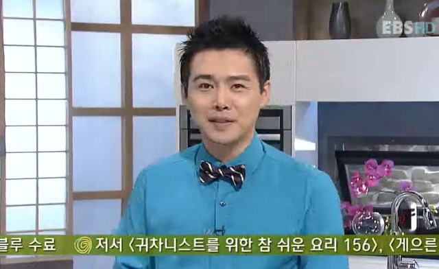 故 정신우. EBS '최고의 요리비결'