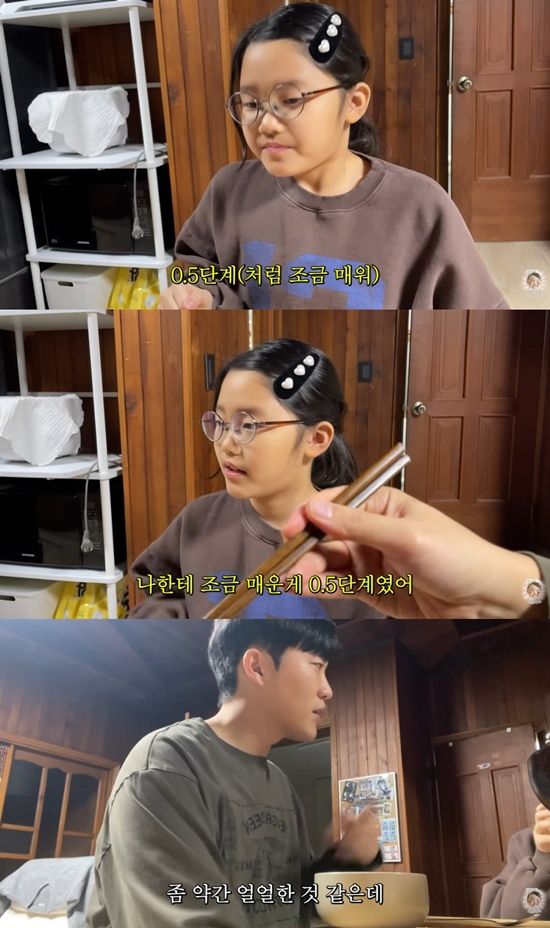 최고기의 육아채널 캡처