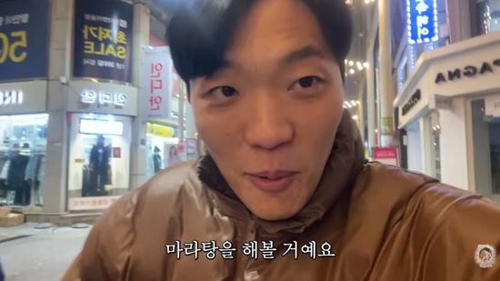 최고기의 육아채널 캡처