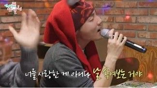 MBC '전지적 참견 시점'