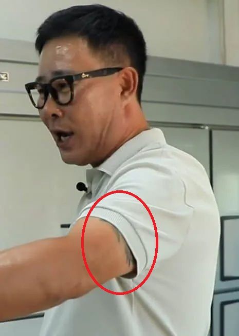 온라인 커뮤니티에서 화제가 된 임성근 사진.