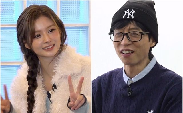 SBS '틈만 나면,'