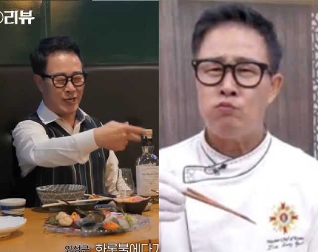 '흑백요리사' 시즌2 백수저 임성근.