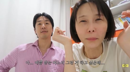 김나영의 nofilterTV(노필터티비) 채널 캡처