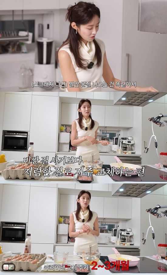 서하얀 개인 계정