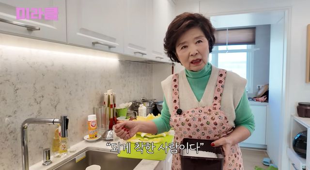 유튜브 채널 '윤미라'