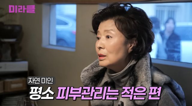 유튜브 채널 '윤미라'