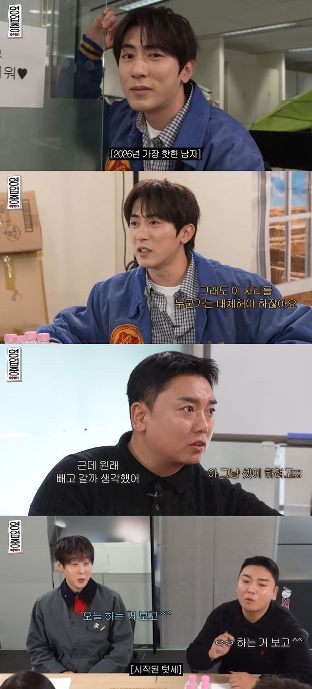 유튜브 채널 ‘십이층’