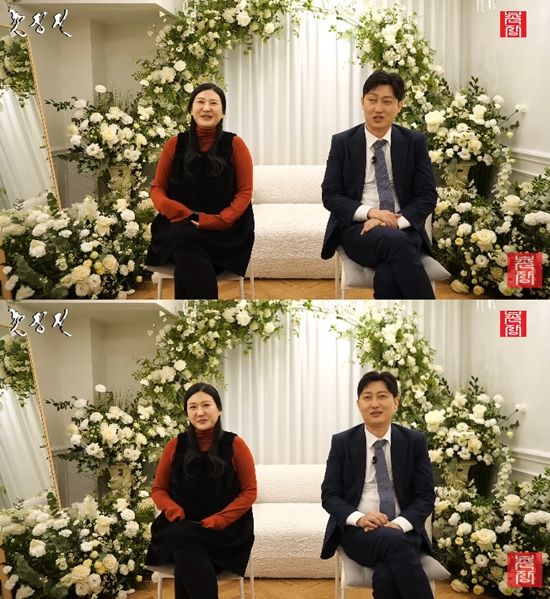 사진= 유튜브 '촌장엔터테인먼트' 영상 캡처