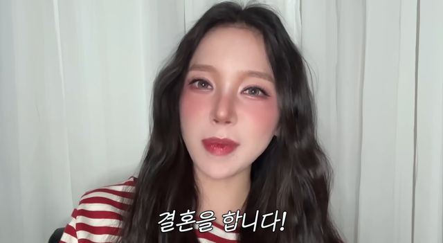 유튜브 채널 '퓨어디'