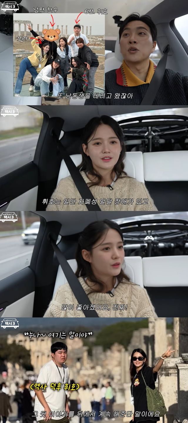 유튜브 ‘위라클 WERACLE’