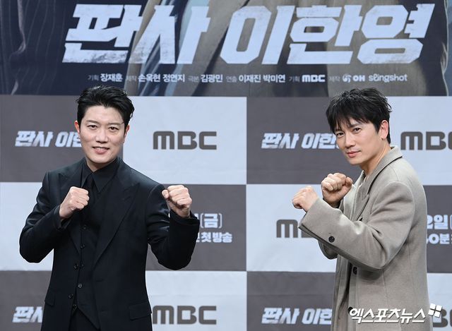 박희순, 지성 / 엑스포츠뉴스 고아라 기자