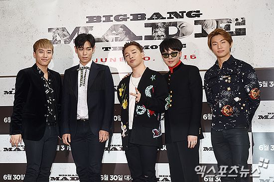 (왼쪽부터) 승리, 탑, 태양, 지드래곤, 대성.