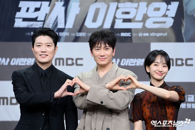 박희순, 지성, 원진아 / 엑스포츠뉴스 고아라 기자