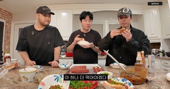 에픽하이 유튜브