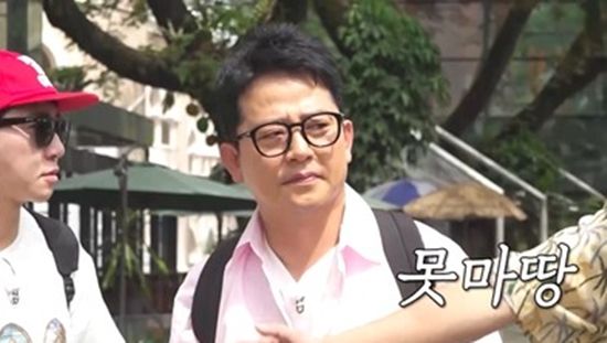 사진= 채널S '니돈내산 독박투어4' 제공