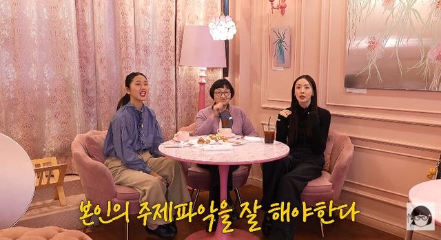 사진= 유튜브 '큰손 노희영' 영상 캡처