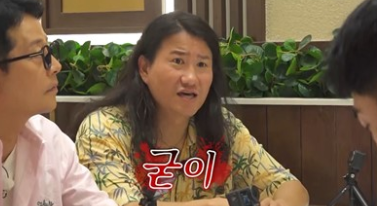 채널S, SK브로드밴드 '독박투어'