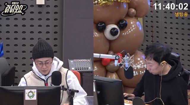 사진= KBS CoolFM '박명수의 라디오쇼' 보이는 라디오 캡처