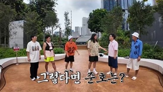 사진= 채널S '니돈내산 독박투어4' 제공