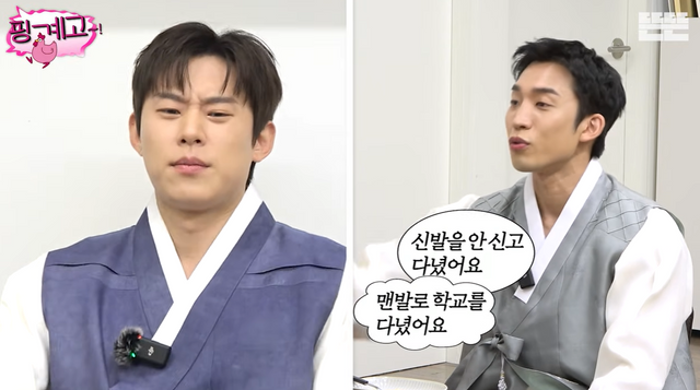 유튜브 채널 '뜬뜬