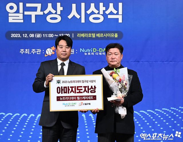 KBO리그 최초의 시민구단 울산 웨일즈 초대 감독에 선임된 장원진 감독(왼쪽). 사진 엑스포츠뉴스 DB