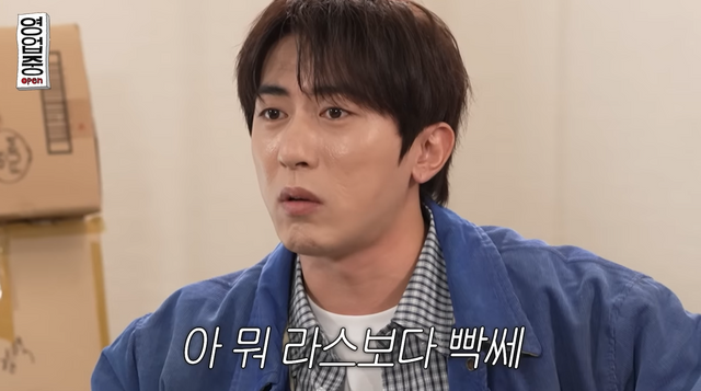 유튜브 '십이층'