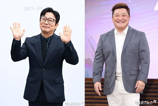 사진= 엑스포츠뉴스 DB