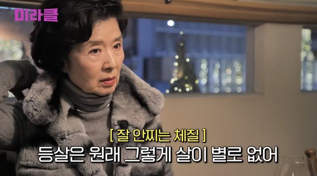 유튜브 채널 '윤미라'