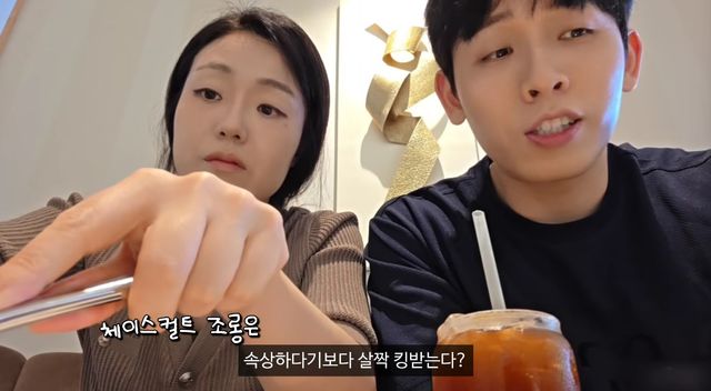 유튜브 채널 '허니데이'