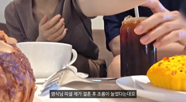 유튜브 채널 '허니데이'