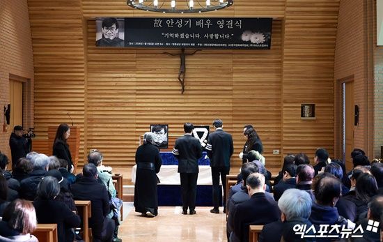 배우 故안성기 영결식