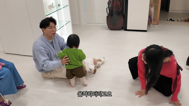 '아뽀TV' 유튜브 캡처