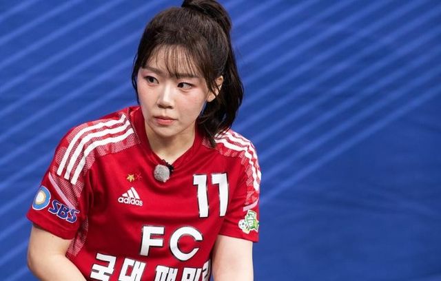 SBS '골(Goal) 때리는 그녀들'