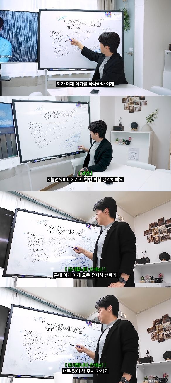 사진= 유튜브 '궁금하면 허경환'