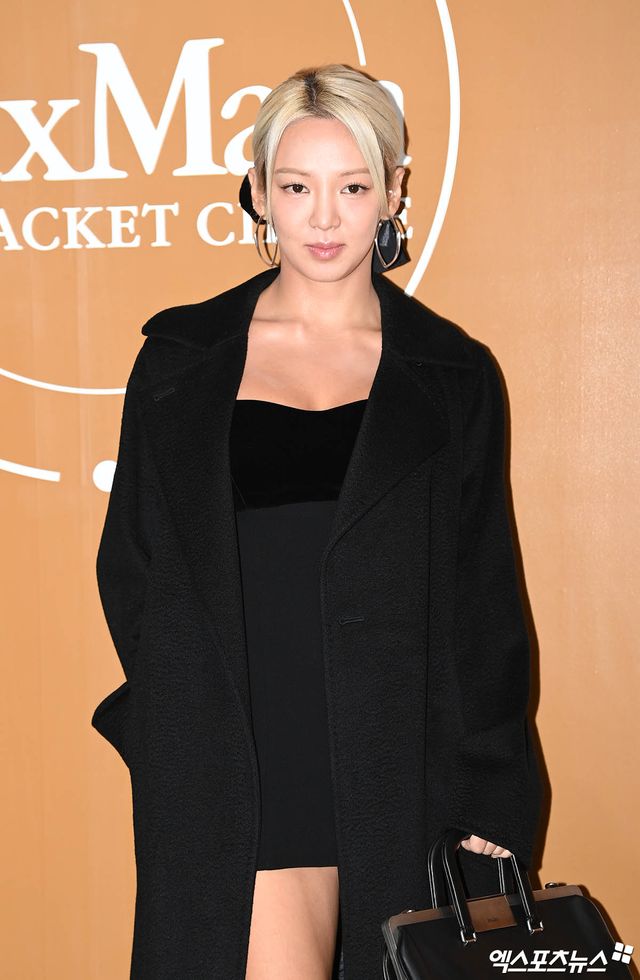 사진 = 엑스포츠뉴스 DB / 효연