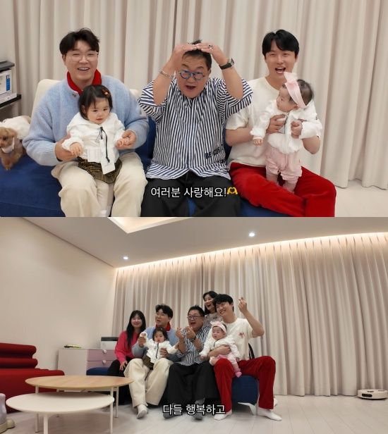 '아뽀TV' 유튜브 캡처