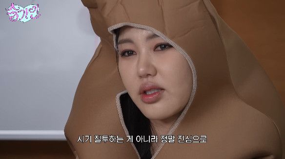 사진= 유튜브 '송가인'