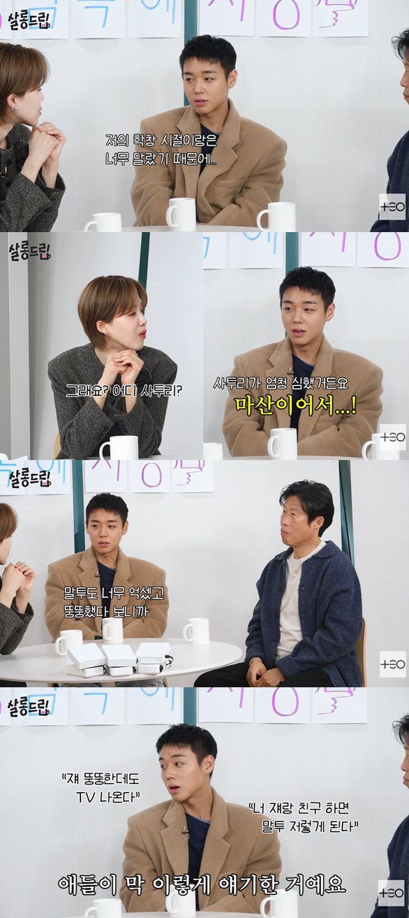 유튜브 'TEO 테오'