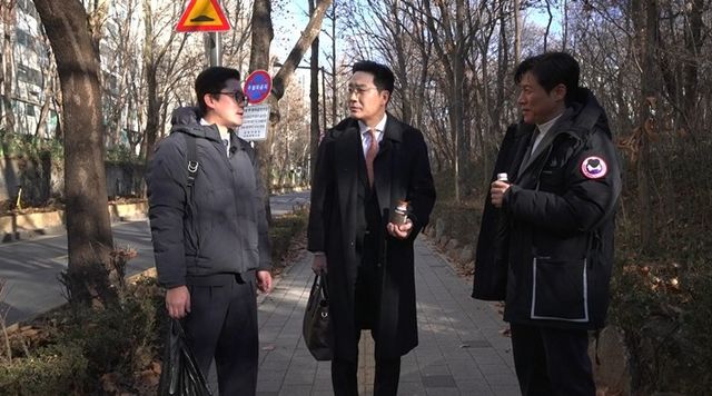 MBC ‘구해줘! 홈즈’