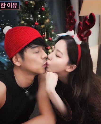 TV CHOSUN '조선의 사랑꾼' 캡처