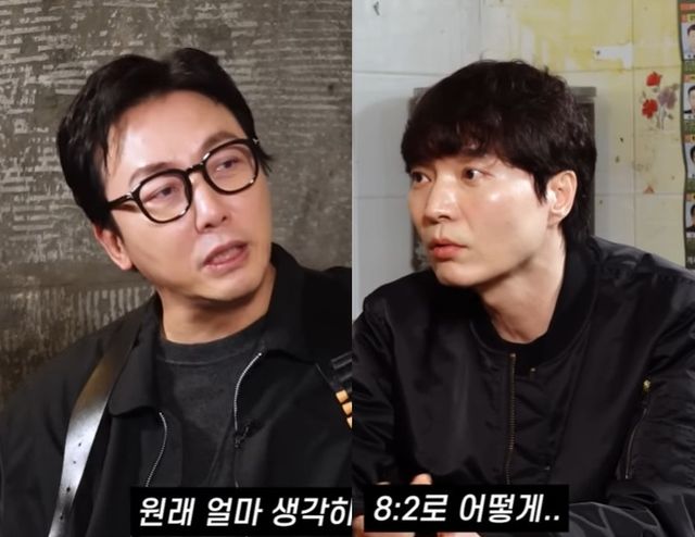 '노빠꾸탁재훈'에 출연한 신정환과 탁재훈.