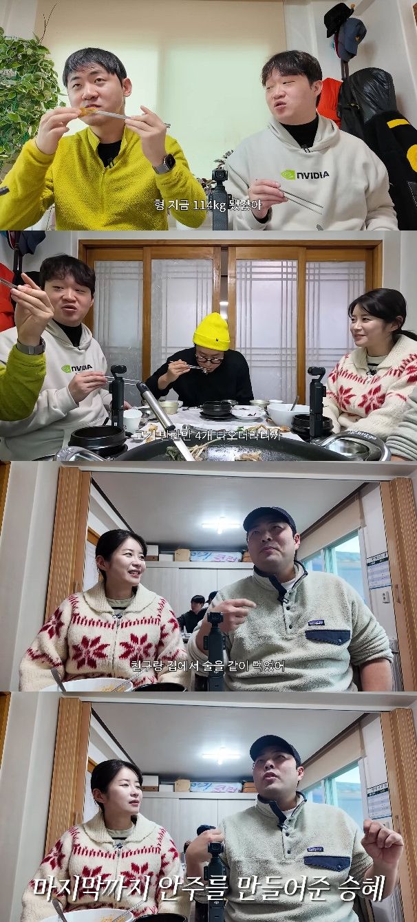 사진= 유튜브 '김승혜'