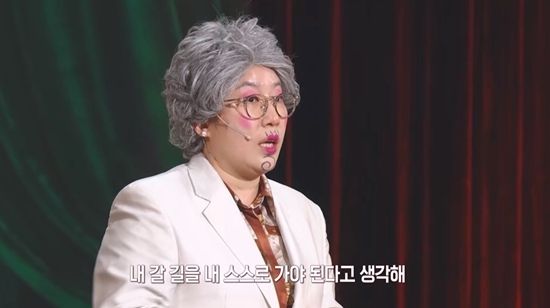 KBS 2TV '말자쇼'
