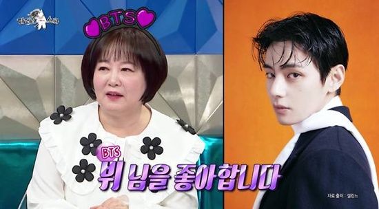 MBC '라디오스타'