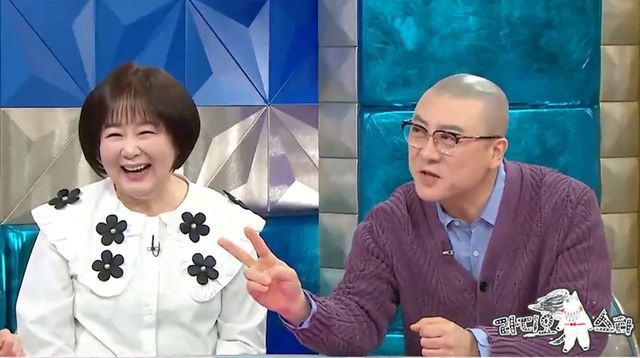 사진 = MBC '라디오스타'