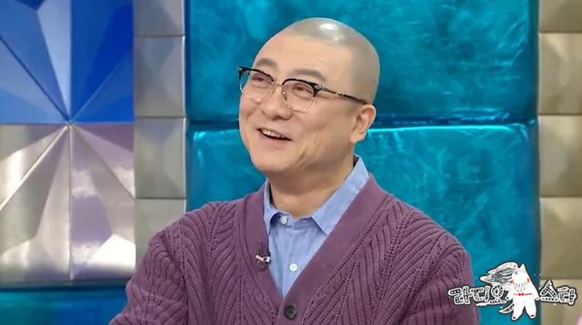 사진 = MBC '라디오스타'